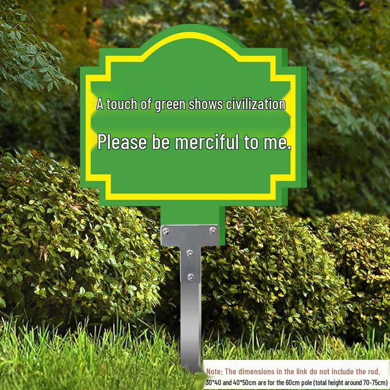 Double-Sided Garden Warning Sign