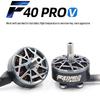 Commander Breaker F40Pro V5 LV FPV Racing Motor