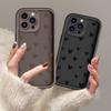 Einfache Liebe Handyhülle Apple 16 All-Inclusive Handyhülle iPhone15 Weiche Hülle Außenhandel IP14 Amazon Bestseller