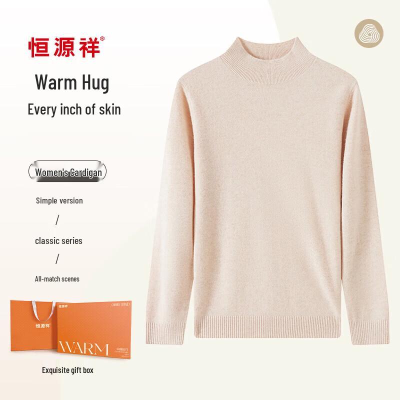 Hengyuanxiang Women s Round Neck Wool Sweater