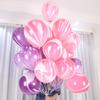 Agate Color Cloud 10 Inch 12 Inch Marble Pattern Latex Balloon Birthday Set Wedding Banquet Atmosphere Arrangement