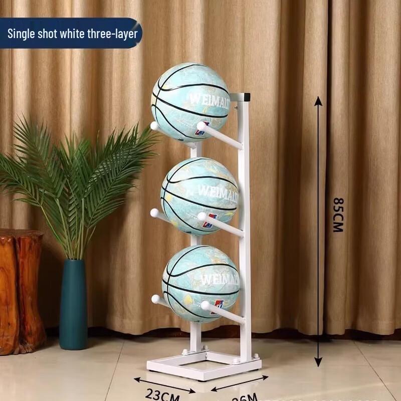 SWZSY Portable Sports Ball Storage Rack