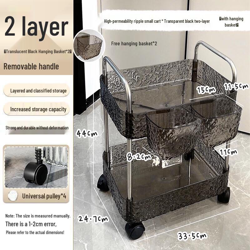 Milin 4-Layer Movable Storage Cart