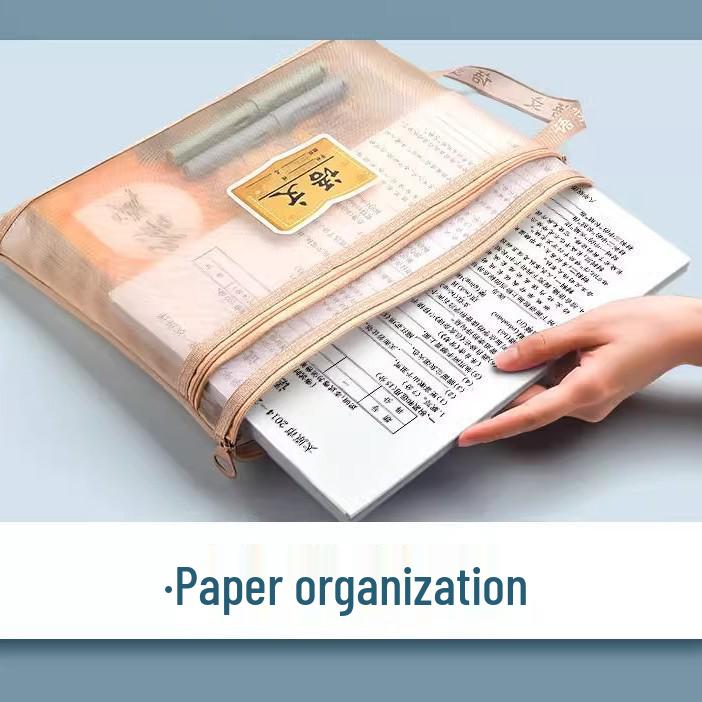 Elementary Student Zippered Homework and Textbook Storage Bag