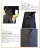 Watano Sato Kurume Chijimi Weave Jinbei (Japanese Summer Kimono) - Made Entirely In Japan. Sizes S/M/L/LL/3L. A Practical and Stylish Father's Day Gif