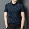 Summer Short Sleeve Shirt Printed Business Casual Wrinkle-Resistant Slim Fit Men's