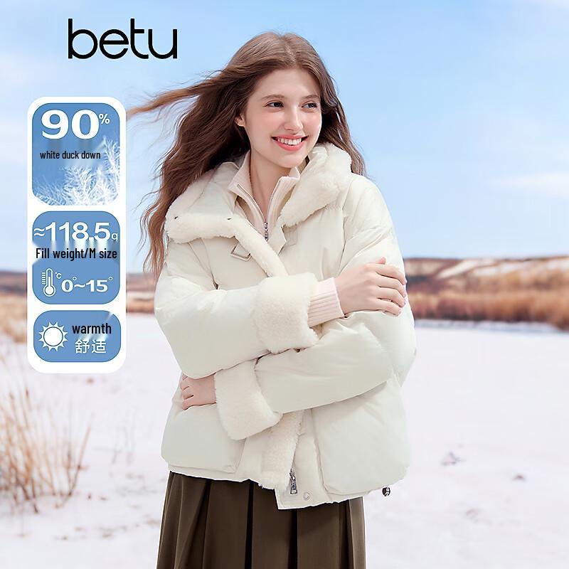 Betu Women's Raw Edge Splicing 90% Duck Down Jacket