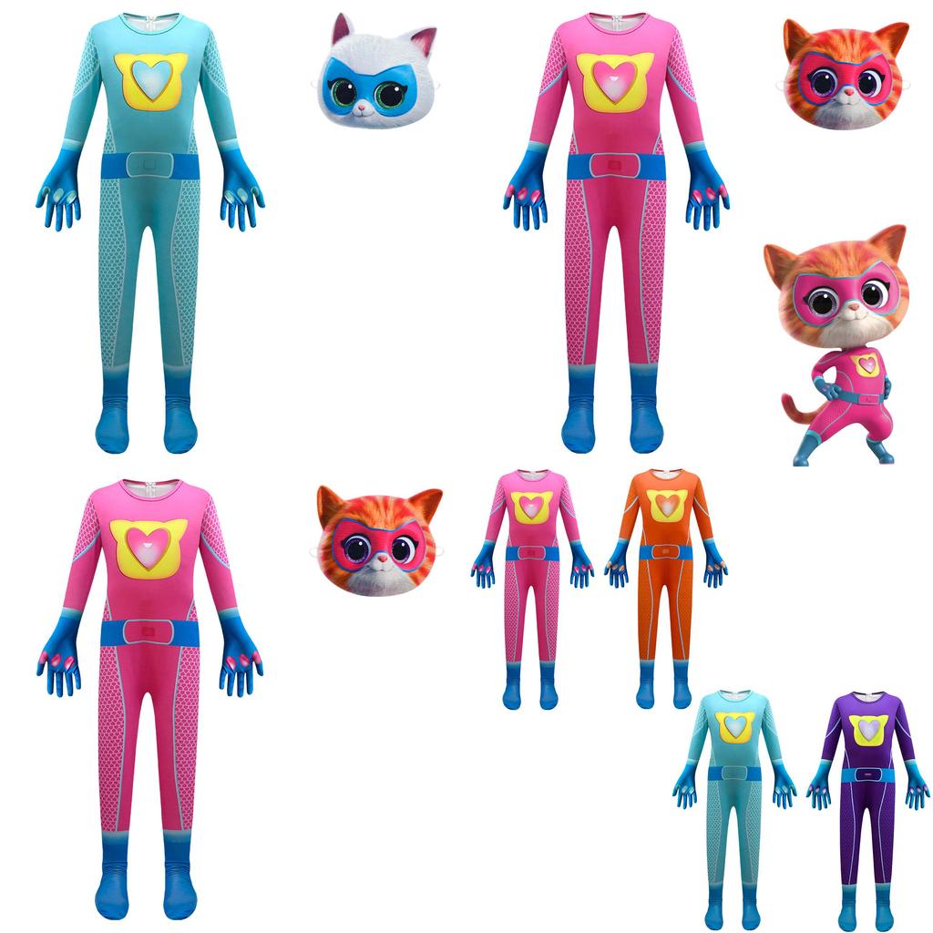 Superkitties Boys' Jumpsuit Costume For Performances 4684