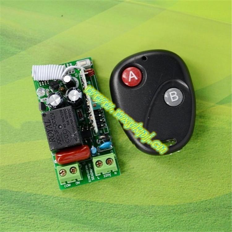 220V Wireless Controller & Buick 2-Button Remote Light Switch Single-Circuit Remote Switch