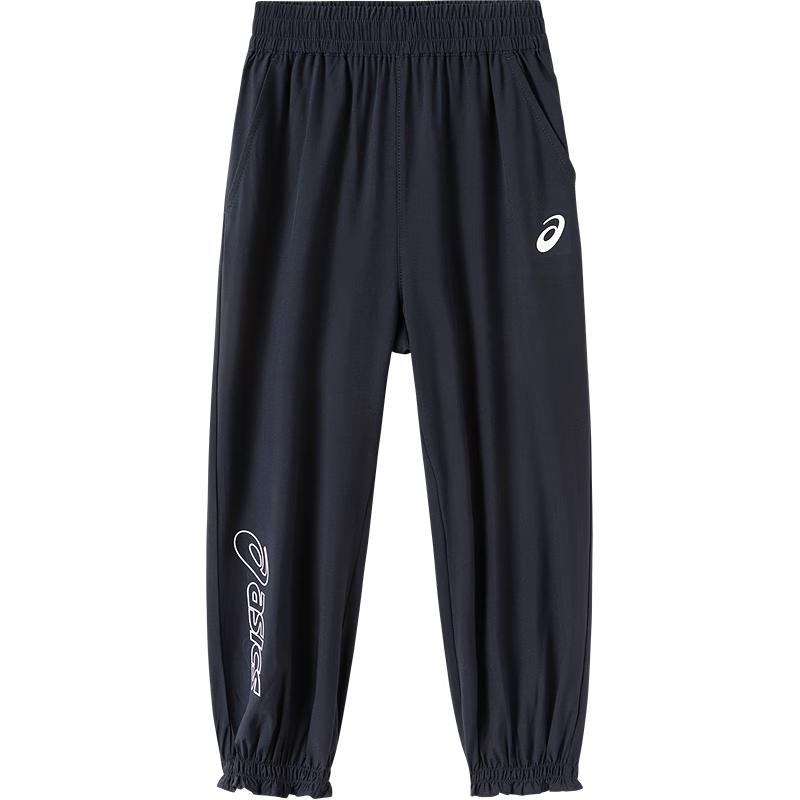ASICS Kids' Tapered Elastic Woven Sports Pants