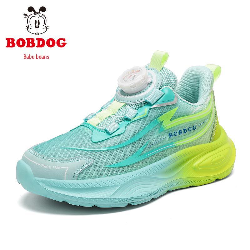 Babudou Sports Shoes for Boys - 2026 Spring/Autumn Breathable Mesh Sneakers for Kids
