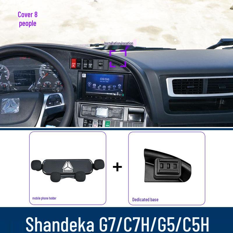 Shacman G7/C7H/G5/C5H LKW Handy- & Navigationshalterung