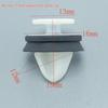 Universal Nylon Door Panel Clip: Car Interior, Tailgate, Trim Fastener