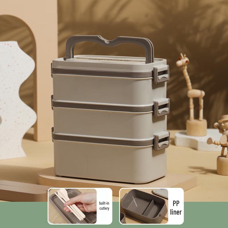 ZISIZ Japanese Style Multi-layer Lunch Box