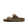 Birkenstock Arizona Soft Footbed Unisex Thick Sole Metal Buckle Slide Sandals Taupe Regular Fit 0951301