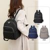 Women's College Style Embroidered Diamond Lattice Water-Repellent Backpack