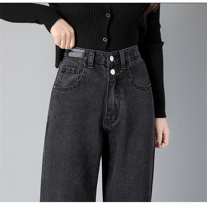 2022 Autumn Korean Stytle High Waist  Fashion Leisure Harajuku Solid Jeans Woman Wide Leg Harajuku Retro Straight Jeans Women