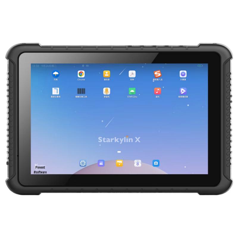 Rugged Industrial Tablets & Laptops (CN Version)