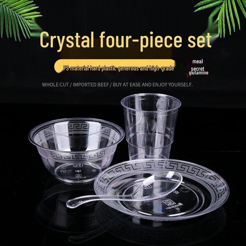 Wohe Disposable Crystal Cutlery Set