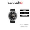 [Swatch] Watch DARK IRONY BIG BOLD IRONY SB07S105 Black
