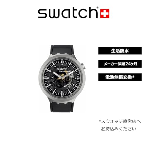 [Swatch] Watch DARK IRONY BIG BOLD IRONY SB07S105 Black