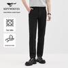 SEPTWOLVES Easy Care Waterproof Casual Pants