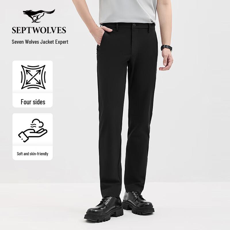 SEPTWOLVES Easy Care Waterproof Casual Pants