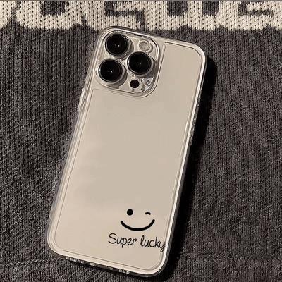 Lucky Smiley Face Is Suitable for Apple 16PROMAX Mobile Phone Case iPhone15 Anti-drop 14 Soft Case 13 Simple 12 All-inclusive.