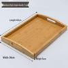 Bamboo Serving Tray with Handles