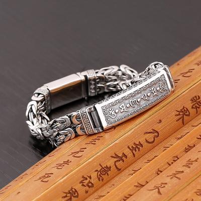 Papas Rétro Six Caractères Mantra Chaîne de Transit Double Rangée Motif Os de Dragon Bracelet Homme Tendance Femme