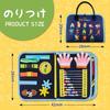 FlyCreat Montessori Dressing Practice Educational Learning Alphabetical Learning Toy for Boys and Life Skills Brain Sensory Learning Finger Christmas