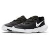 Nike Free Rn 5.0 2020 Black CI9921-001
