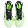 Nike Pegasus 42 Strada Volt Tinta Zaffiro Lime Blast Abete Nero Scarpe da Ginnastica da Uomo Verdi IB1873-702