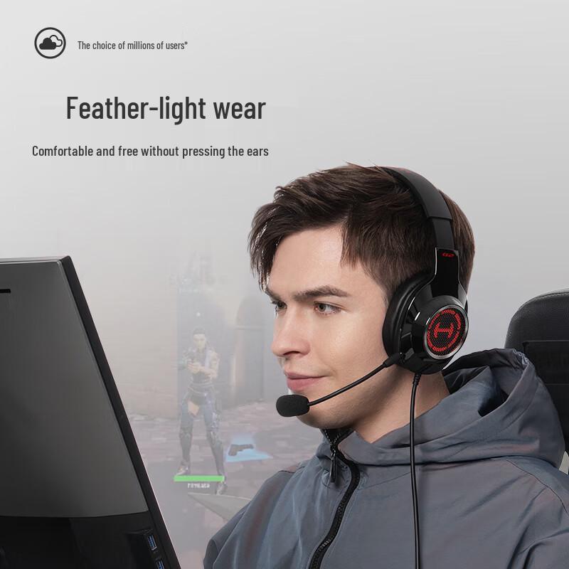 Edifier HECATE G2 Professional USB 7.1 Gaming Headset