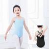 Double Camisole Girls Ballet Leotard Elastic Ballerina Outfits Fashion Dance Bodysuit  Performance