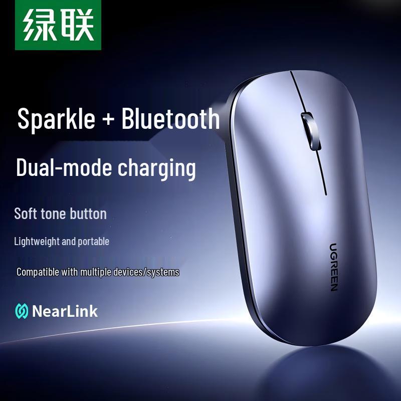 

UGREEN M726 Dual-Mode Wireless Silent Mouse