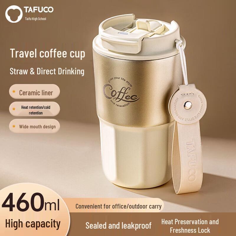 TAFUCO Ceramic Lined Stainless Steel Portable Dual-Drink Coffee Tumbler
