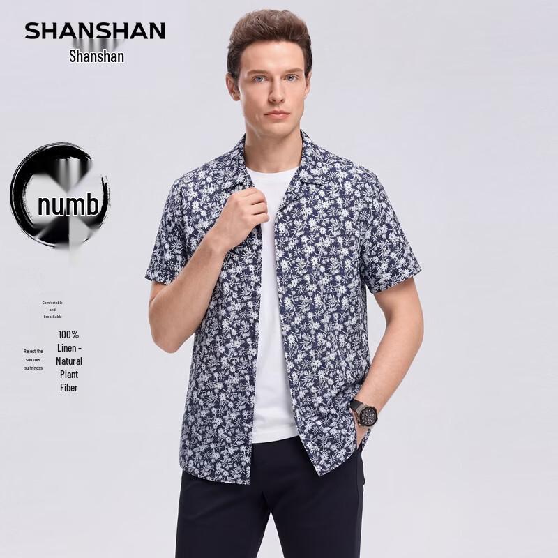 SHANSHAN Men's 100% Linen Printed Short Sleeve Shirt