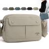 Large Capacity Single-Shoulder Crossbody Bag: Versatile for Commuting, Sports, Outdoor Use, with Multi-functional Phone Pocket and Coin Purse.