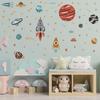 Wall Stickers Spaceship 30*90CM Cartoon PVC for Bedroom Living Room