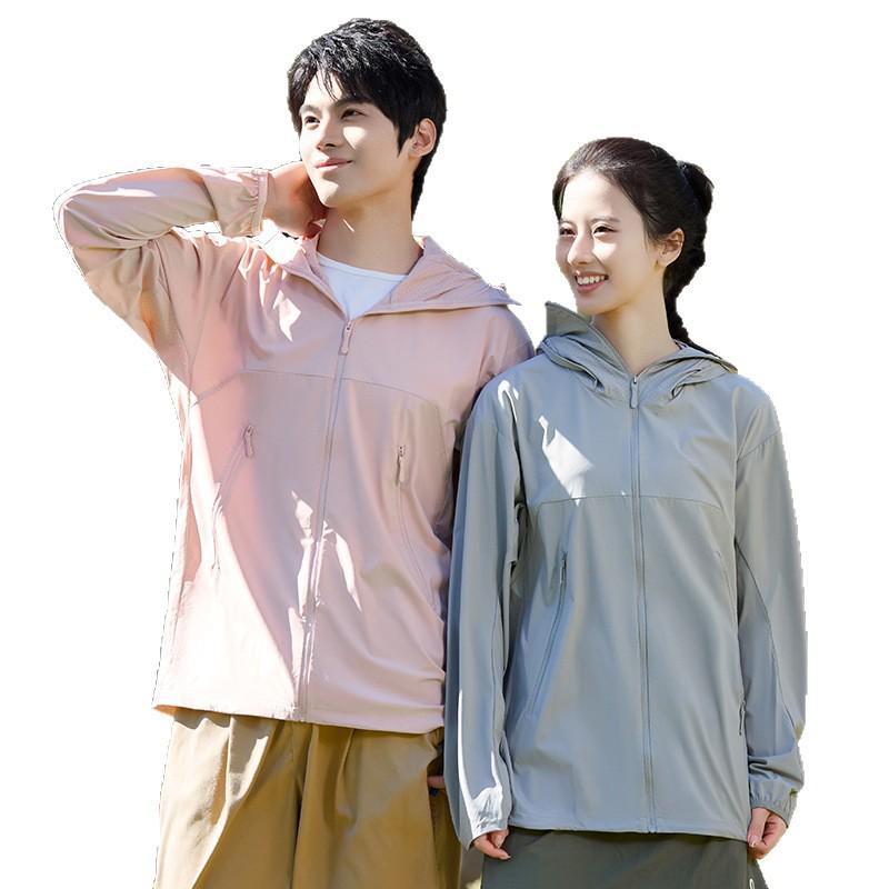 8118 Ice Silk UPF50+ Sun Protection Hoodie - Unisex Summer Outdoor Casual Wear