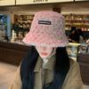Autumn and Winter Women's Fisherman Hat Knitted Hat Sweet Korean Version Outdoor Leisure Hat