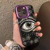 Terror Evil Eyes Phone Case For IPhone 16 15 14 13 12 11 Pro Max 15pro 16pro 14pro Anti Fall Scratch Cool Hard Shell