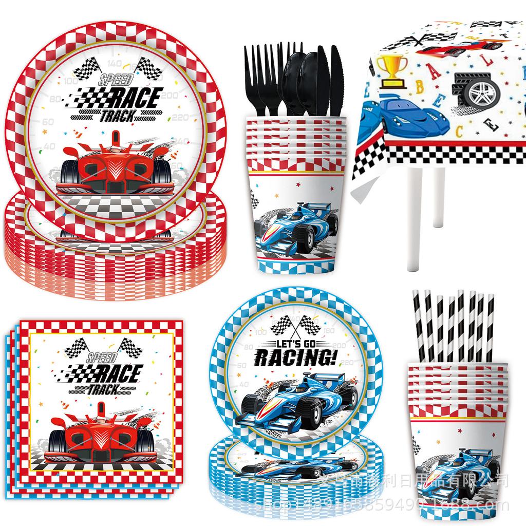 Racing Theme Party Supplies Racing Party Decoration Disposable Tableware Tissue Paper Cup Tablecloth