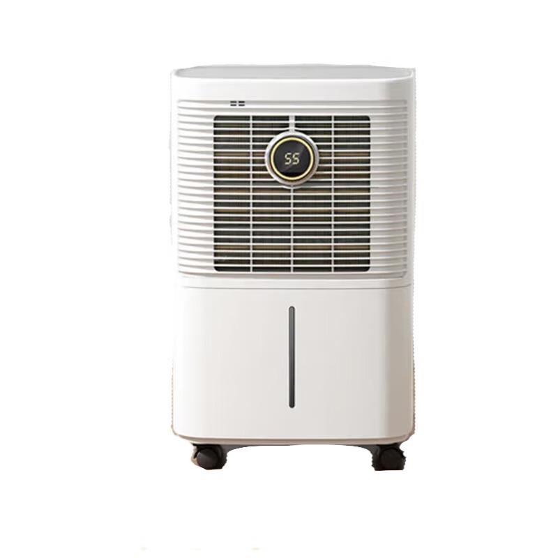 Haier Compact Quiet Bedroom Dehumidifier & Clothes Dryer CN plug (adapter included)
