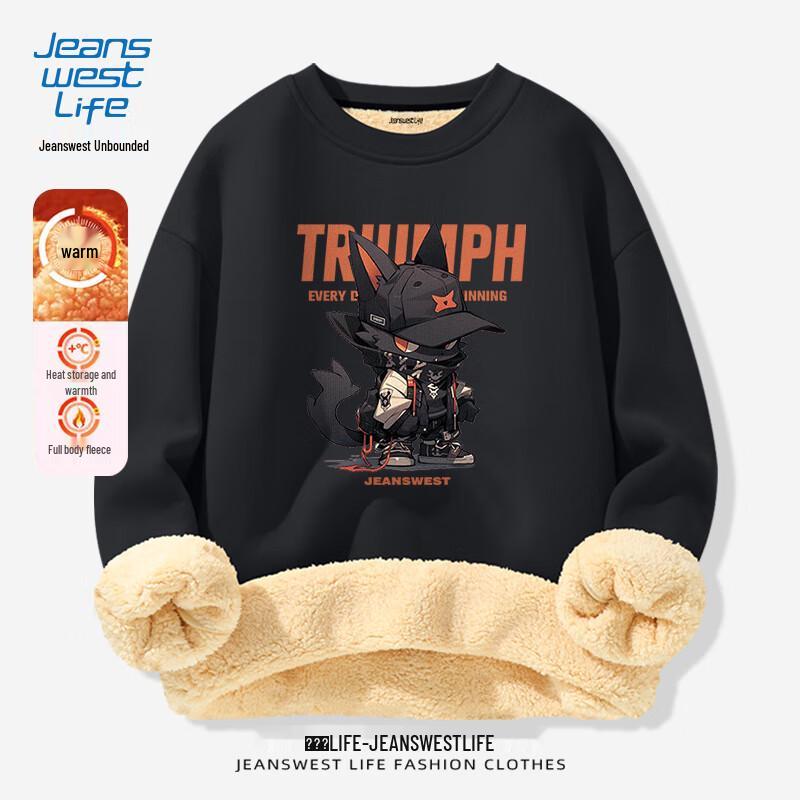 JEANSWEST LIFE Men's Fleece Lined Sweatshirt