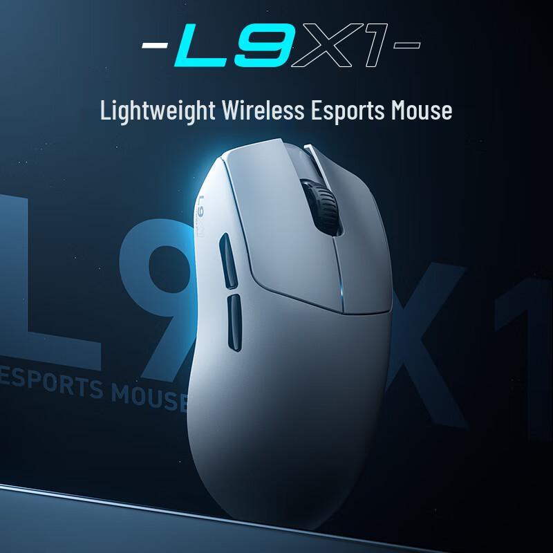 MACHENIKE L9X1 Advanced Lightweight Tri-Mode Wireless Mouse