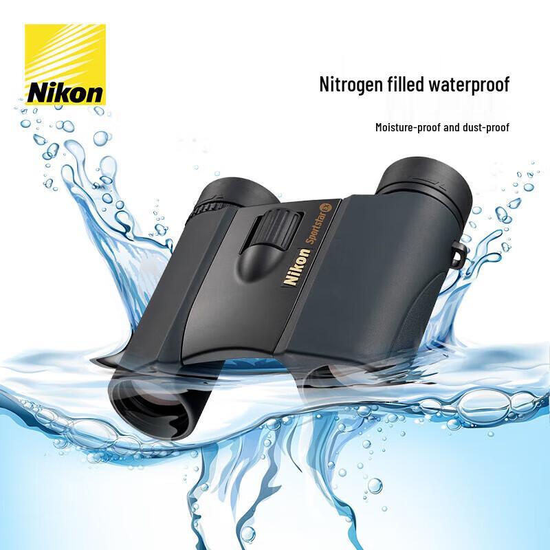 Nikon EX 10x25 Binoculars