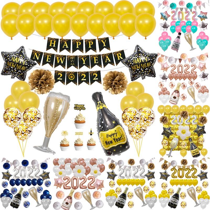 Vibrant Happy New Year's Eve 2022 Party Decorations Gold Balloons Banner Set