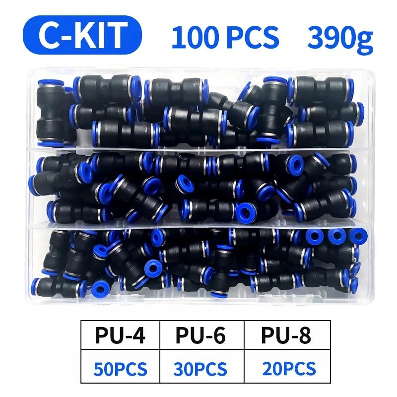 23/60Pcs/Box PU Kit Pneumatic Quick Coupling 4/6/8/10/12/14mm PU Straight Through Air Tubing High Pressure Quick Plug 4 6 8 10mm